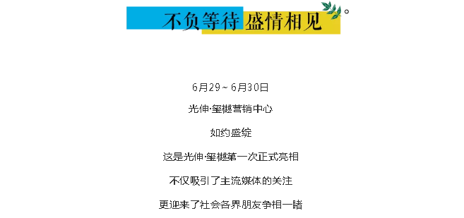 j9数字站(中国集团)公司官网