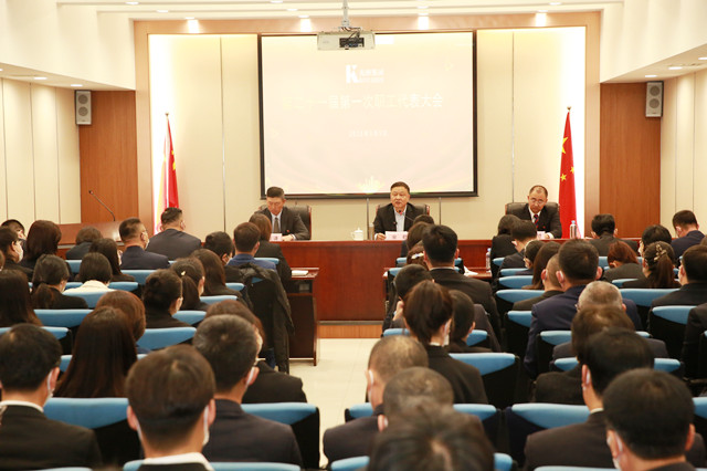 j9数字站(中国集团)公司官网