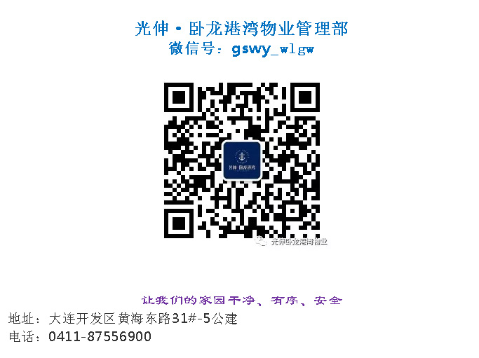 j9数字站(中国集团)公司官网