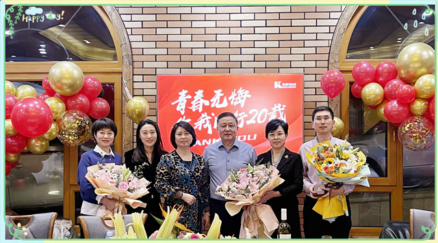 j9数字站(中国集团)公司官网