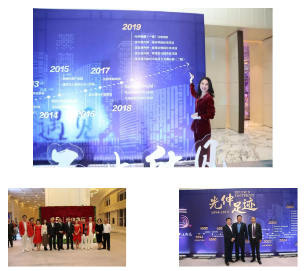 j9数字站(中国集团)公司官网