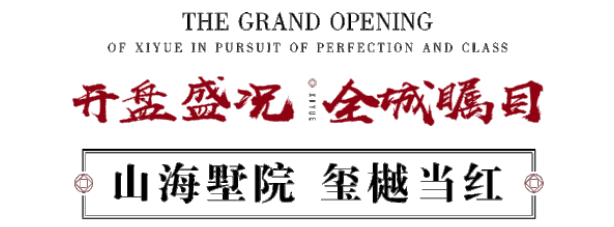 j9数字站(中国集团)公司官网