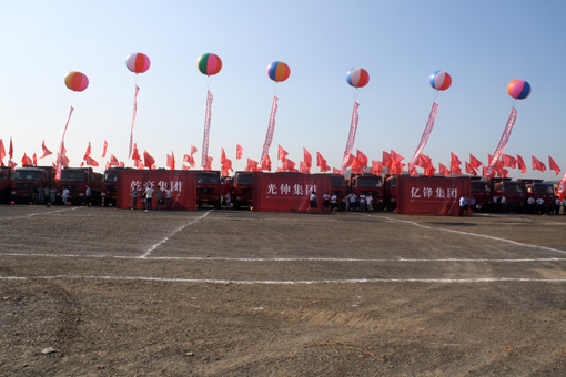 j9数字站(中国集团)公司官网