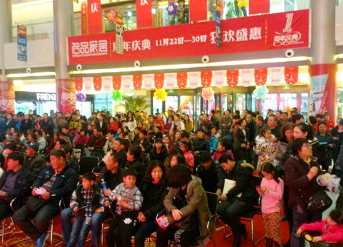 j9数字站(中国集团)公司官网