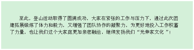 j9数字站(中国集团)公司官网