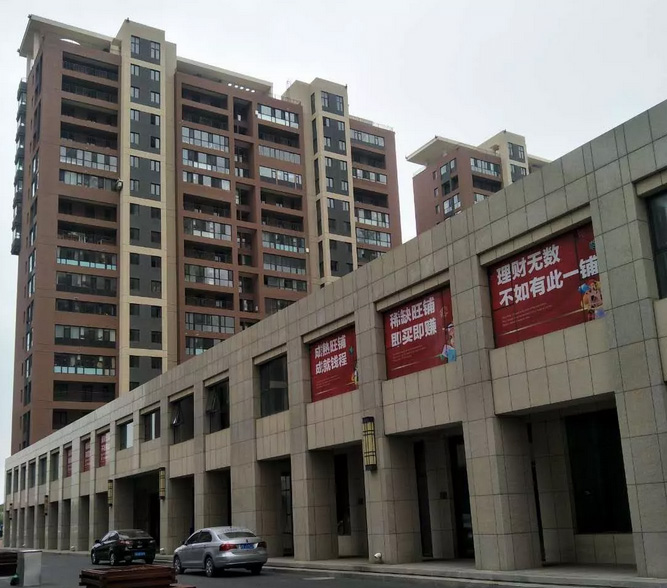 j9数字站(中国集团)公司官网