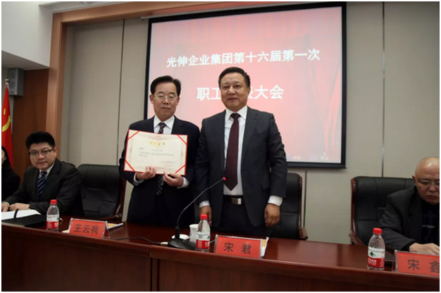 j9数字站(中国集团)公司官网