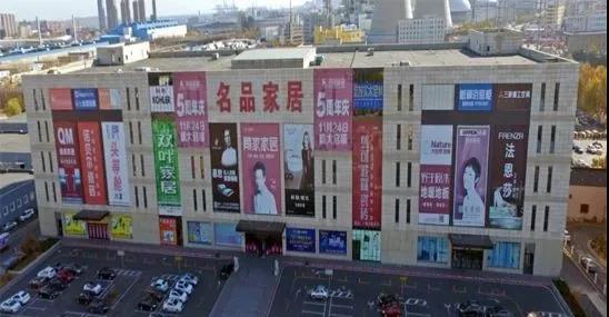 j9数字站(中国集团)公司官网