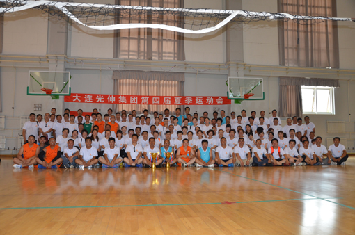 j9数字站(中国集团)公司官网