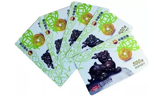 j9数字站(中国集团)公司官网