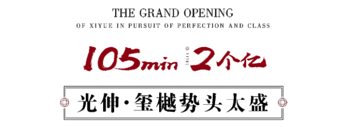 j9数字站(中国集团)公司官网