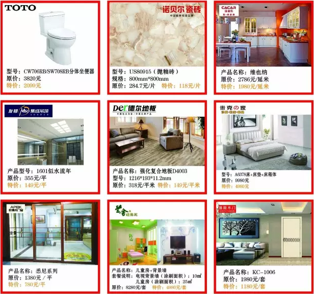 j9数字站(中国集团)公司官网