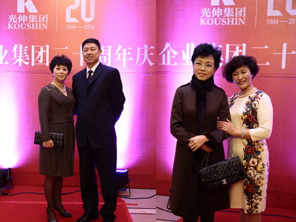 j9数字站(中国集团)公司官网