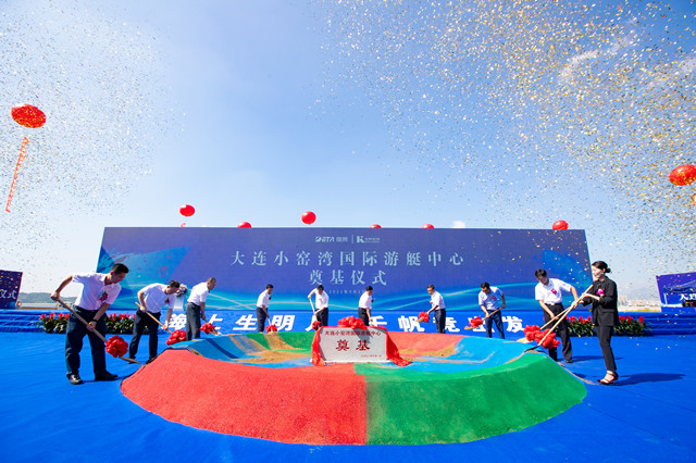 j9数字站(中国集团)公司官网