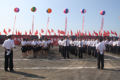 j9数字站(中国集团)公司官网