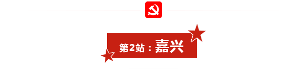 j9数字站(中国集团)公司官网