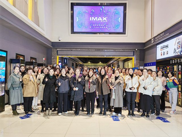 j9数字站(中国集团)公司官网