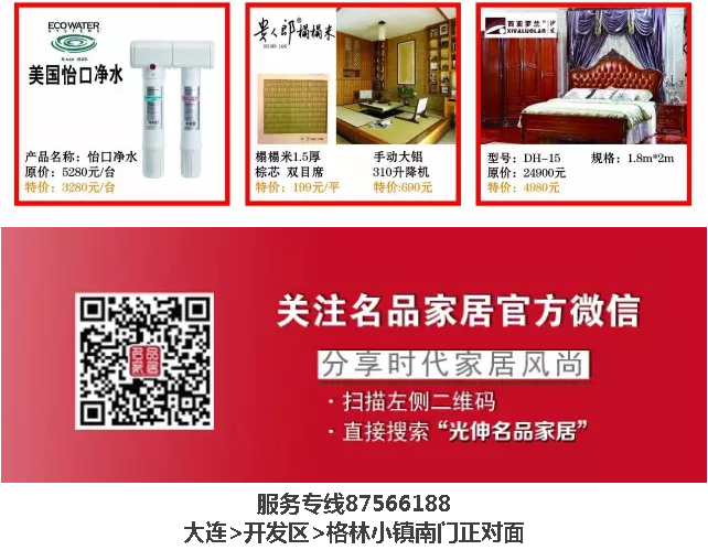 j9数字站(中国集团)公司官网