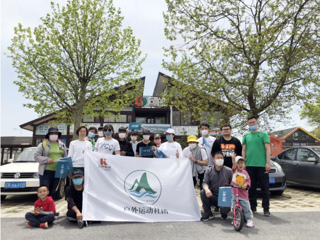 j9数字站(中国集团)公司官网