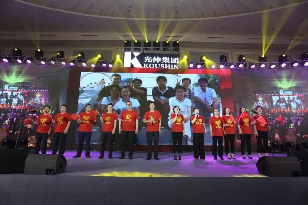 j9数字站(中国集团)公司官网