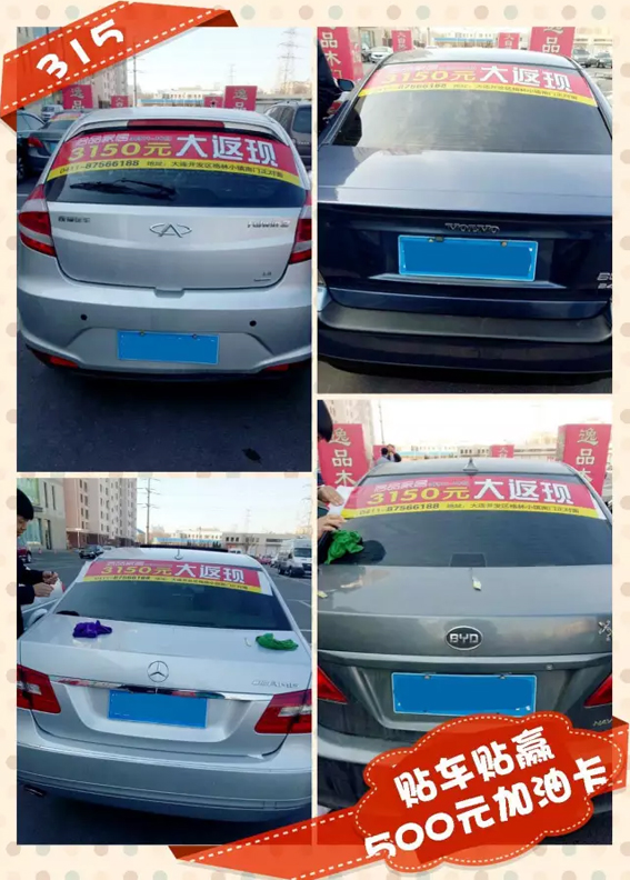 j9数字站(中国集团)公司官网