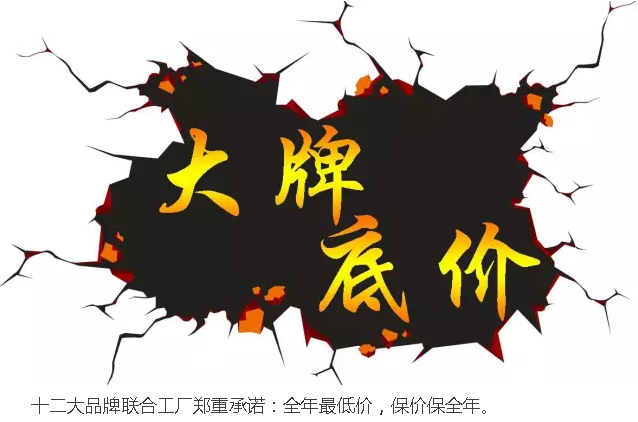 j9数字站(中国集团)公司官网