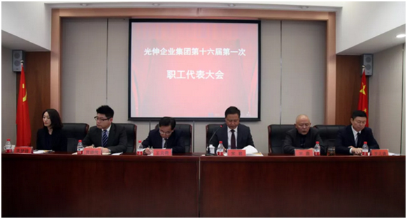 j9数字站(中国集团)公司官网