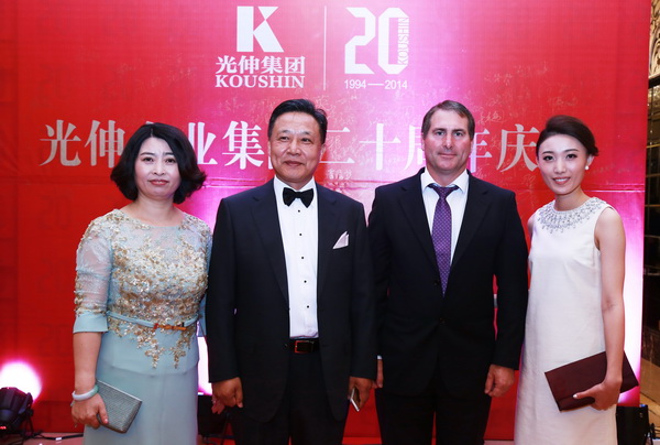 j9数字站(中国集团)公司官网