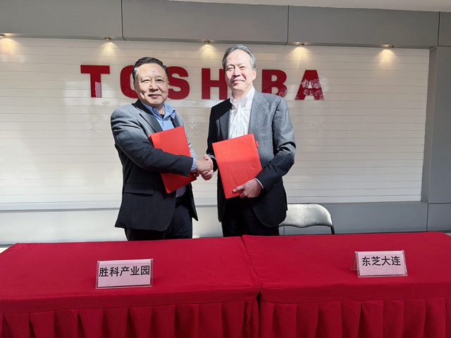 j9数字站(中国集团)公司官网