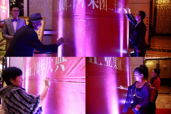 j9数字站(中国集团)公司官网