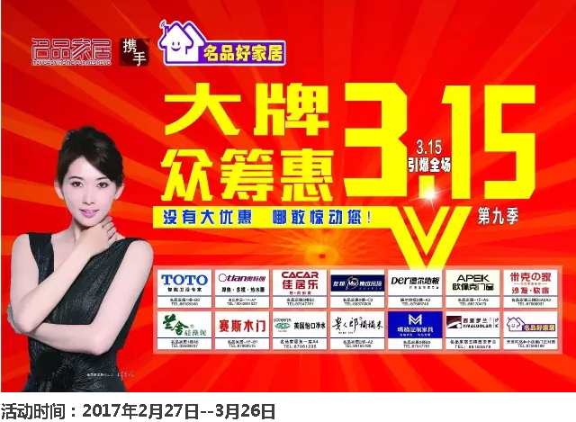 j9数字站(中国集团)公司官网