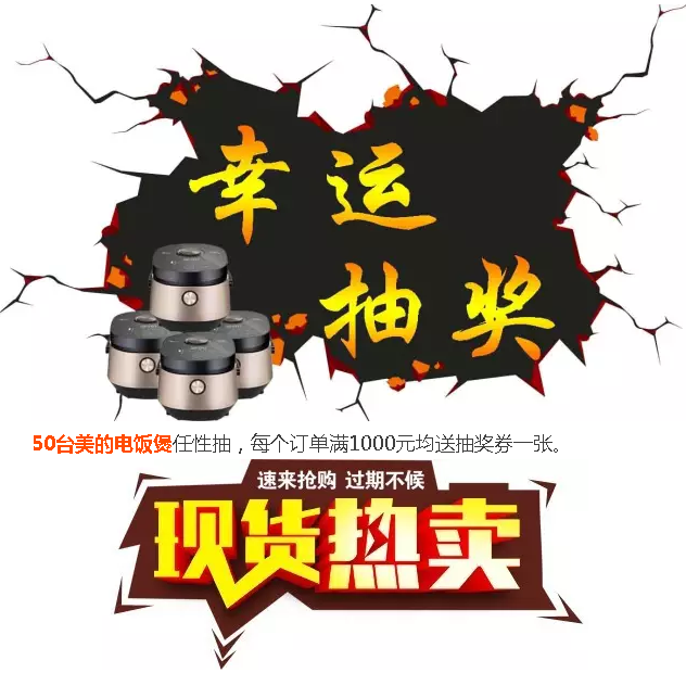 j9数字站(中国集团)公司官网