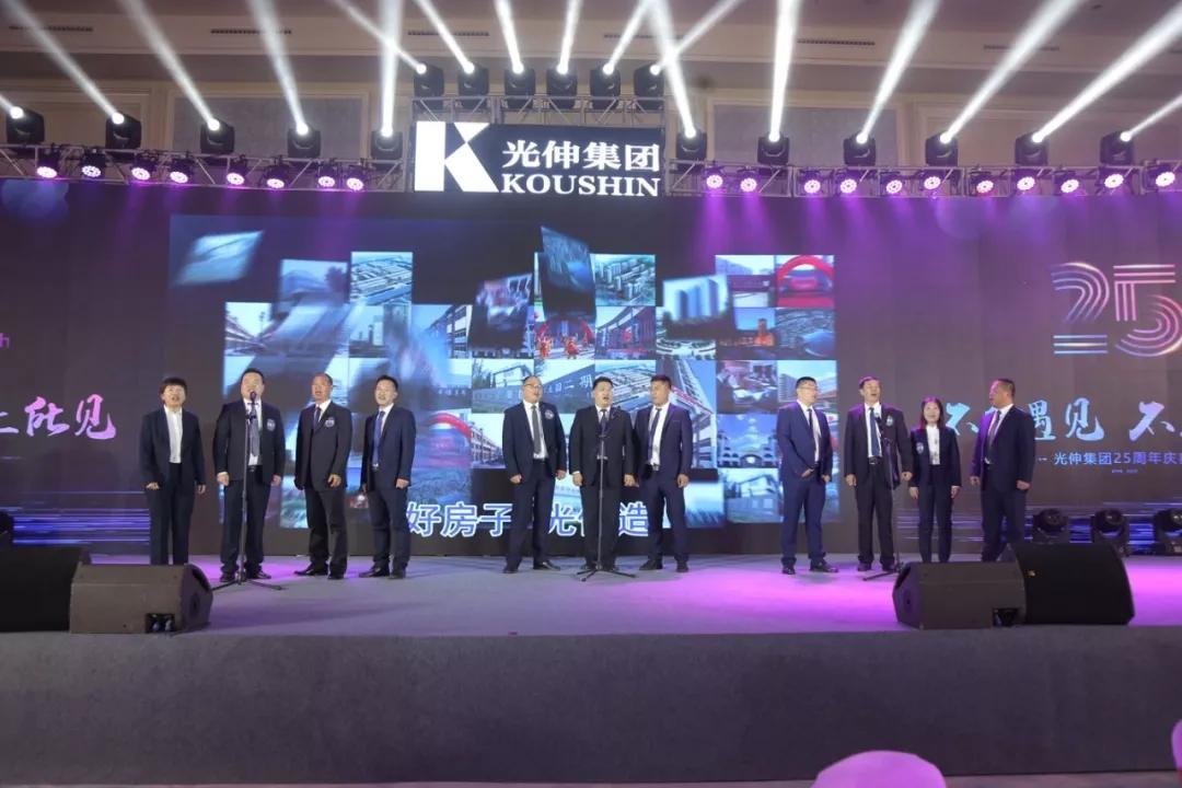 j9数字站(中国集团)公司官网