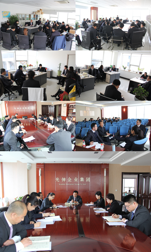 j9数字站(中国集团)公司官网