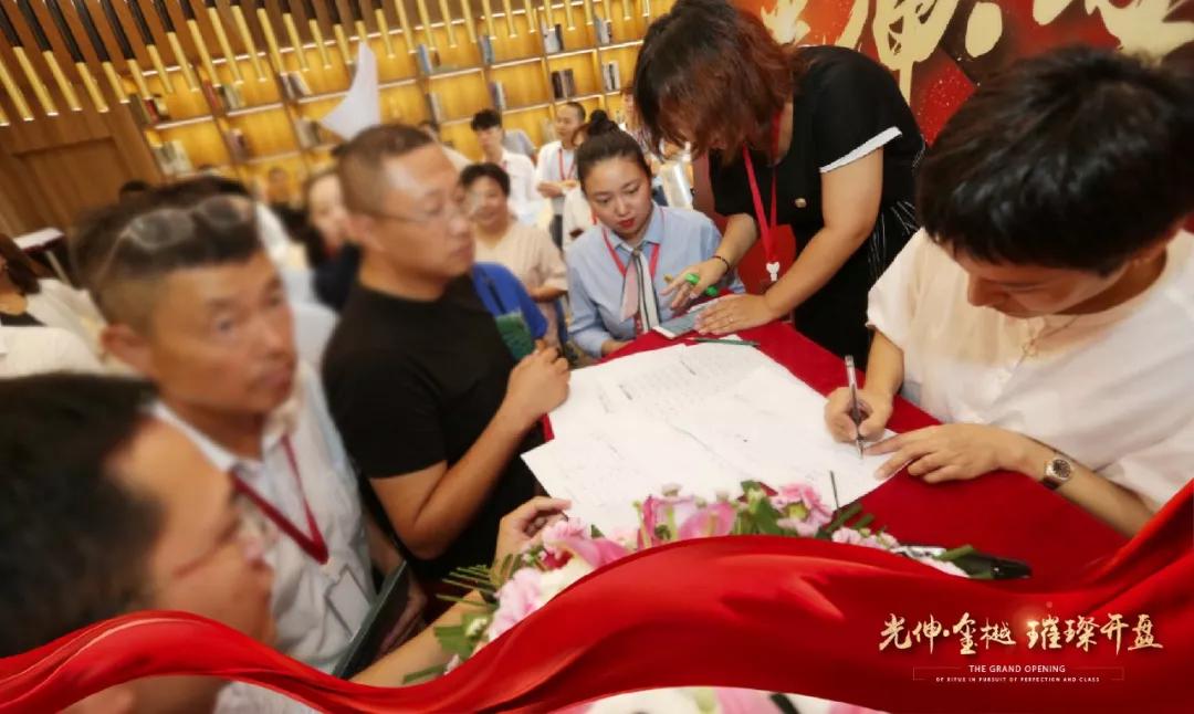 j9数字站(中国集团)公司官网