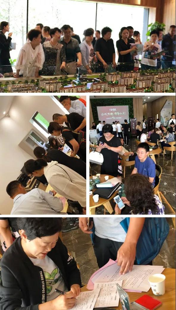 j9数字站(中国集团)公司官网