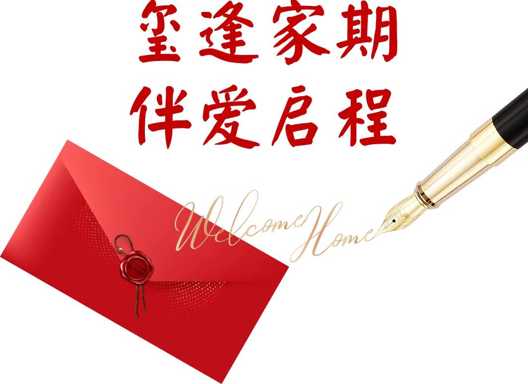 j9数字站(中国集团)公司官网