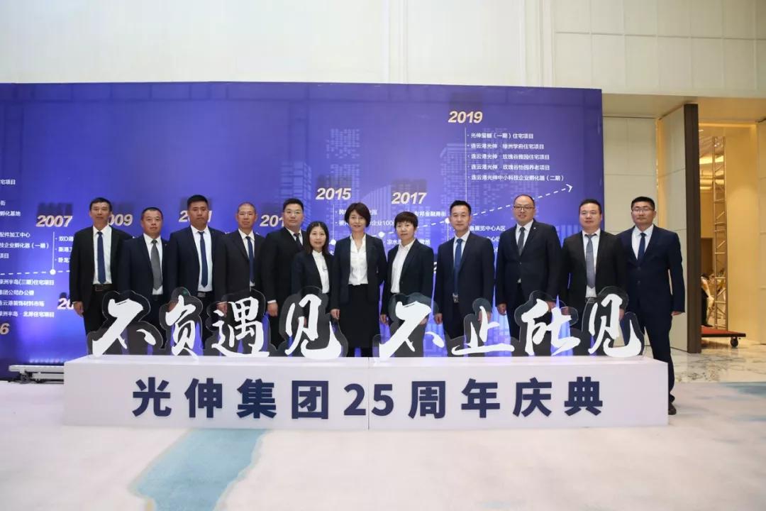 j9数字站(中国集团)公司官网