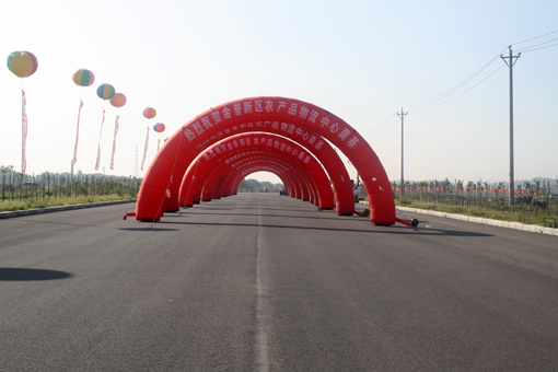 j9数字站(中国集团)公司官网