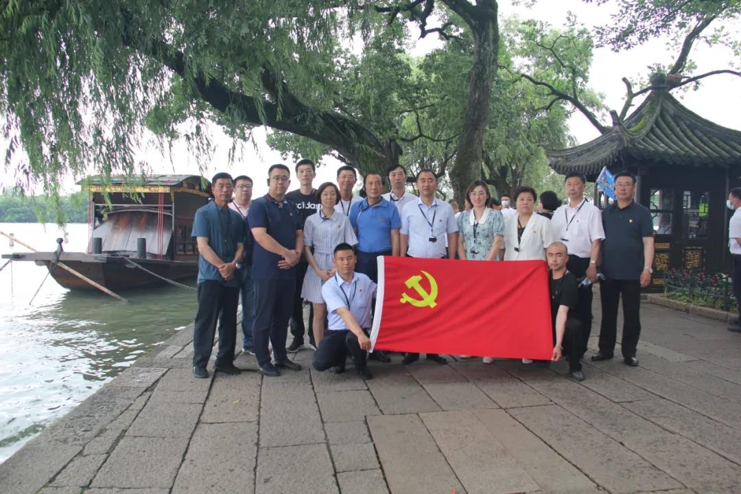 j9数字站(中国集团)公司官网