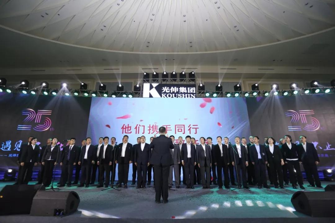 j9数字站(中国集团)公司官网