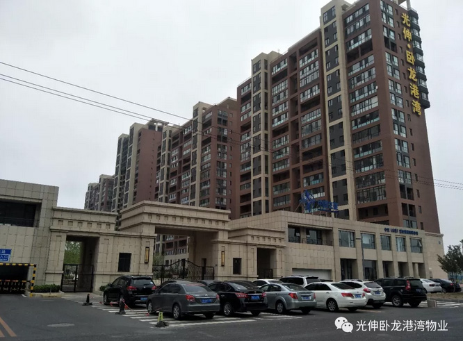 j9数字站(中国集团)公司官网