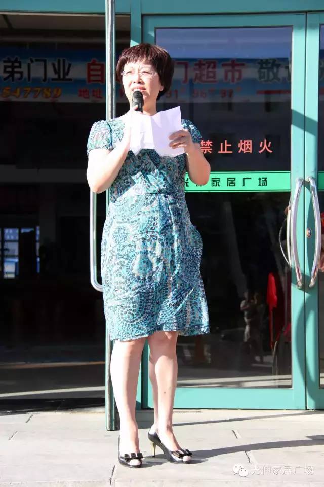 j9数字站(中国集团)公司官网