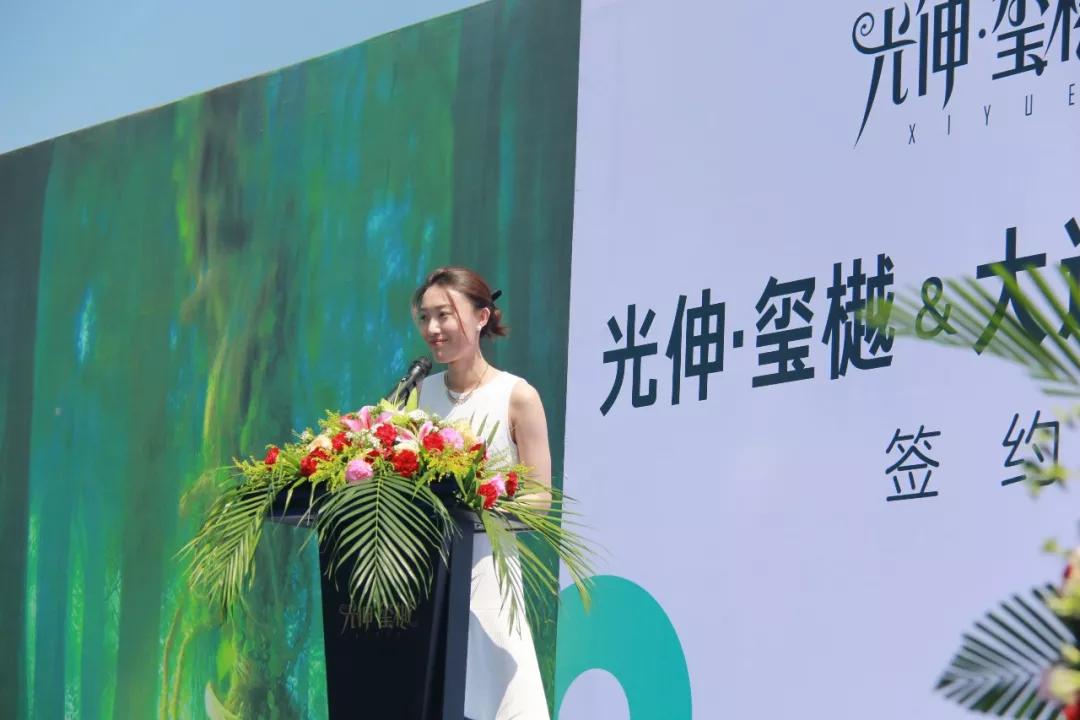 j9数字站(中国集团)公司官网