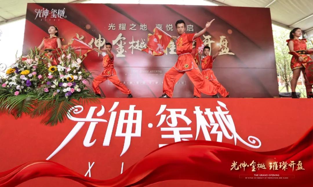 j9数字站(中国集团)公司官网