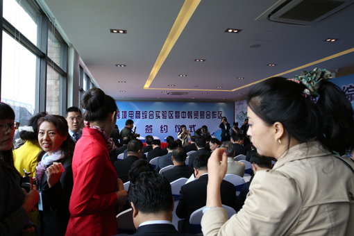 j9数字站(中国集团)公司官网