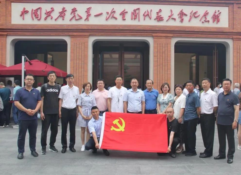 j9数字站(中国集团)公司官网