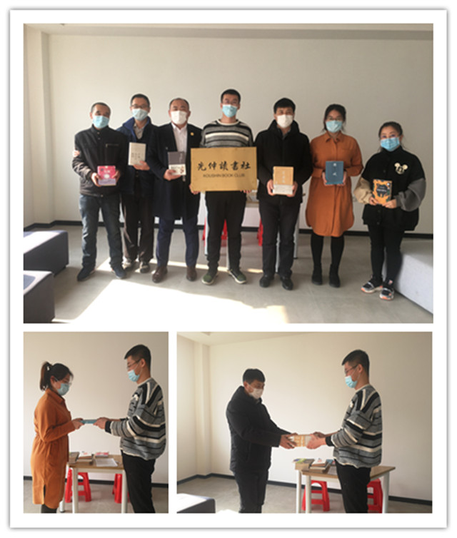 j9数字站(中国集团)公司官网