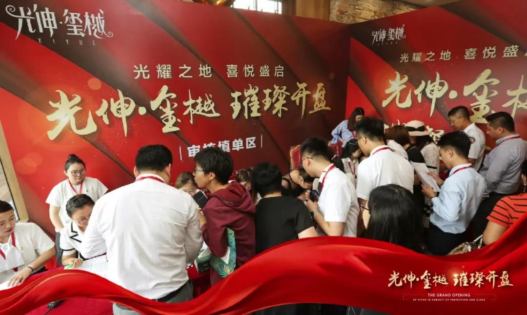 j9数字站(中国集团)公司官网