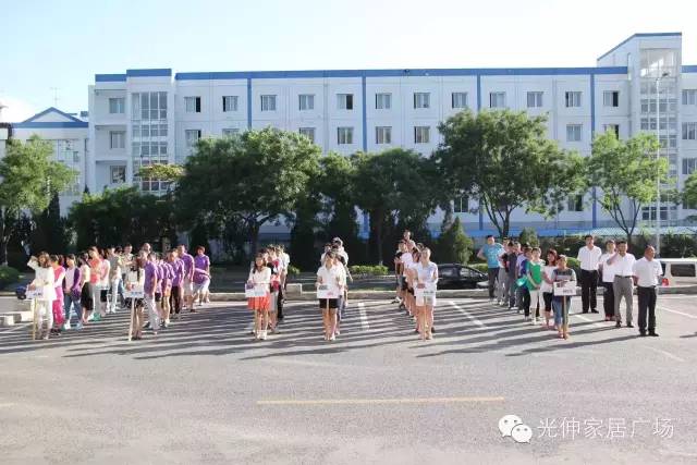 j9数字站(中国集团)公司官网